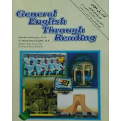 کتاب دست دوم General English Through Reading Abdollah Baradaran