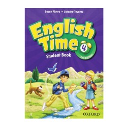 کتاب دست دوم english time...