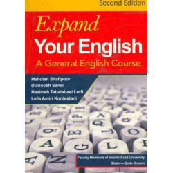 کتاب دست دوم expand your...