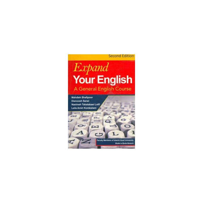 کتاب دست دوم expand your english a general english course