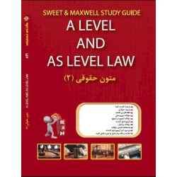 کتاب دست دوم alevel and...