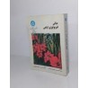 کتاب دست دوم مبانی فیزیولوژی گیاهی از مایر،آندرسون ترجمه حسین لسانی و مسعود مجتهدی