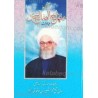 کتاب دست دوم ترجمه منهاج الصالحین(فارسی)از محمد محمدطاهر آل شبیر خاقانی