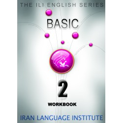 کتاب دست دوم The ILI...