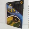 کتاب دست دوم ARC GIS 9.2 از سارا سنجری