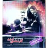 کتاب دست دوم همراه کارشناسی ارشد علوی نظریه های عمومی مدیریت از شهاب بچاری