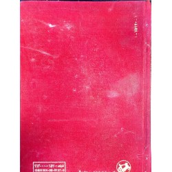 کتاب دست دوم فرهنگ دانشگاهی...