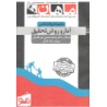 کتاب دست دوم ماهان آمار و روش تحقیق از محمد حسین ضرغامیان و مهناز نیک اخلاق