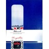 کتاب دست دوم ریاضی عمومی 2 برای رشته های فنی مهندسی و علوم پایه از مصطفی جانی و جواد طیبی