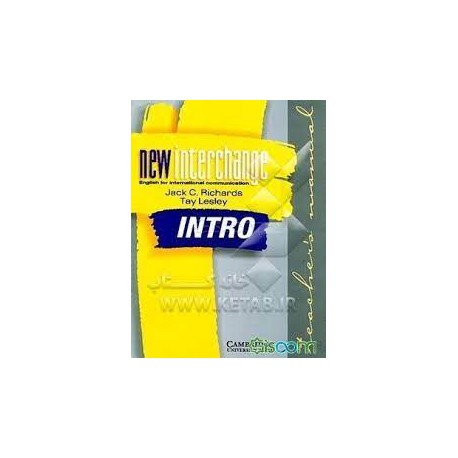 کتاب new interchange english for international communication Jack C Richards INTRO