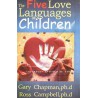 کتاب 5ز زبان عشق با کودکان با ترجمه احسان برزگر
