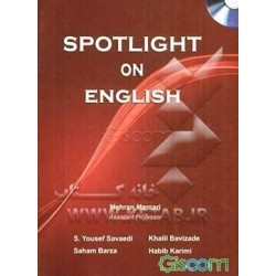 Spotlight on English Mehran Memari