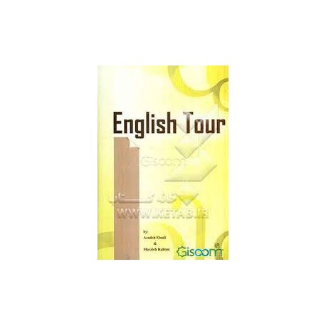 کتاب  English Tour by: Azadeh Ebadi and Marzieh Rahimi