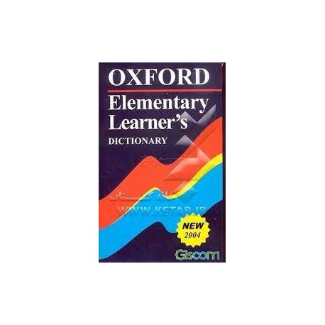 کتاب OXFORD Elementary Learners DICTIONARY 2004