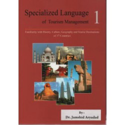 کتاب specialized language of tourism management 1 از dr jamshid aryadad