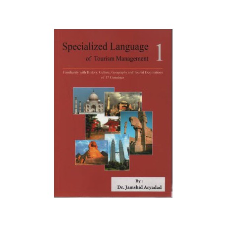 کتاب specialized language of tourism management 1 از dr jamshid aryadad