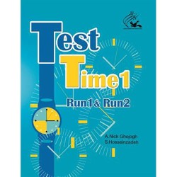 کتاب دست دوم test time1...