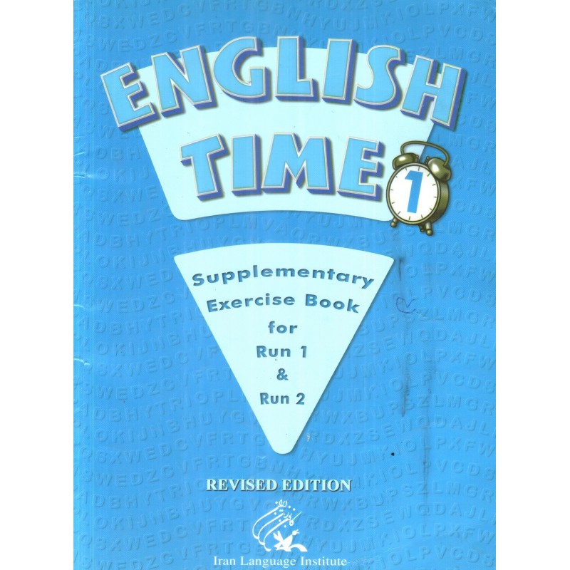 کتاب دست دوم English time 1 supplementary exercise book for race 1 race 2