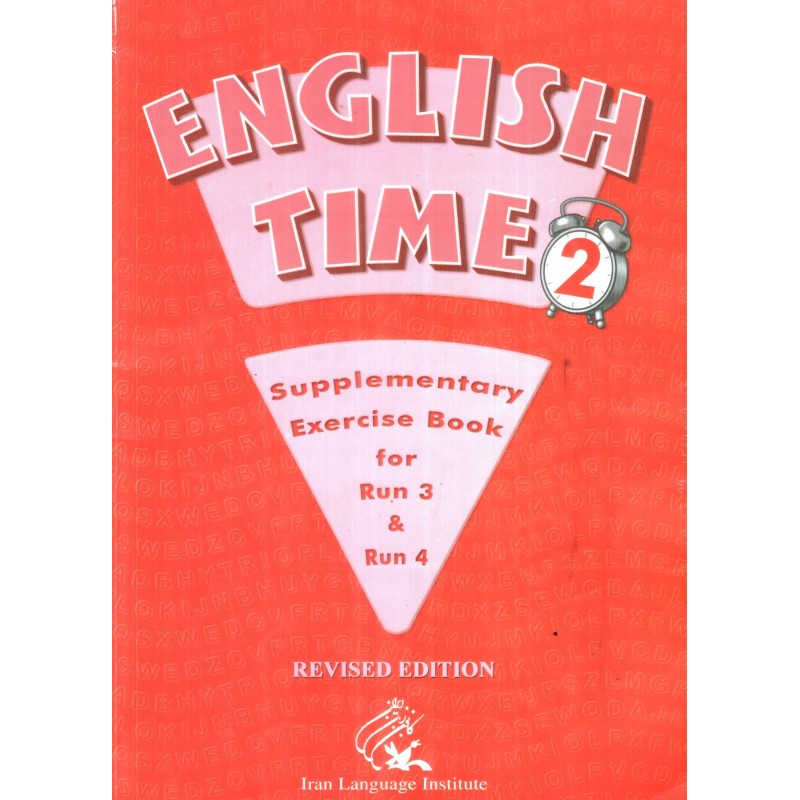 کتاب دست دوم English time 2 supplementary exercise book for race 3 race 4